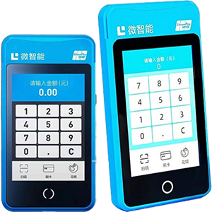 东戴河拉卡拉微智能POS机