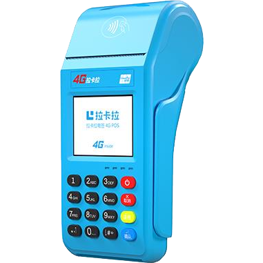 东戴河拉卡拉传统POS机